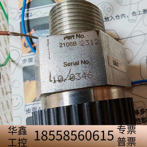 2106B2312高温可燃气传感器