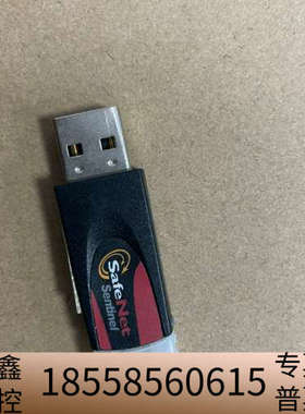 VITROX工业机器视觉