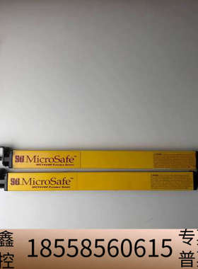 Sti MicroSafe MCF4200 FLEXIBLE