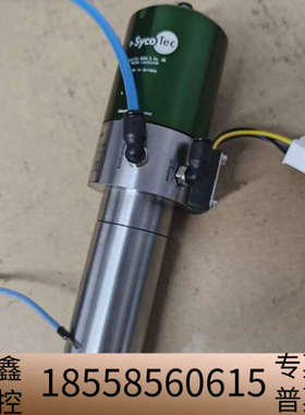 SYCOTEC牙雕机用主轴 4033 4025 4062 原厂发货 一级 SYC.议价