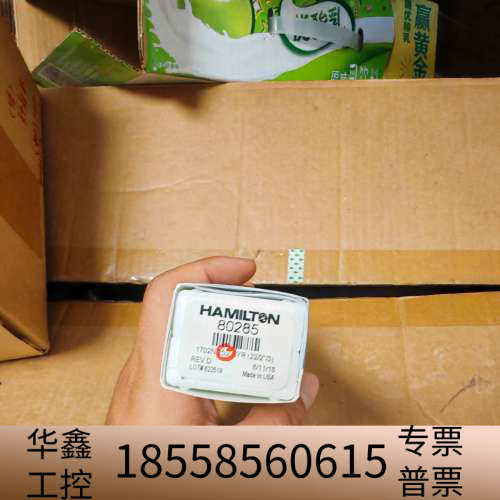 汉密尔顿HAMILTON进样针，型号80285，