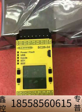 BANNER邦纳安全继电器SC26-2D-805118库.议价