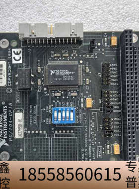 PC104-CPIB卡.议价