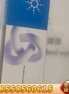 695970-902T液相色谱柱，规格：Infinit