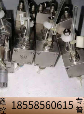 HIBAR SUSTEMS LTD加拿大海霸注液计量