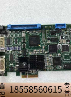 BitFlow Inc Rev.2.2 NEO-2.6-17