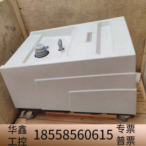 MS120RVP41变频真空泵，，带 图片.议价