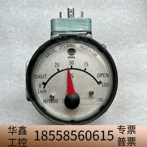 OVAL NPI45B20 364CC 阀位指示器，件，.议价
