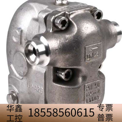 Gestra-Una 26H双联冷凝器PN40 164596
