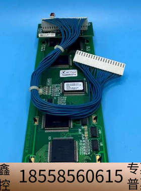 液晶显示屏 PCB-LS24064#1-01 MGLS240