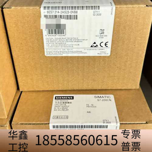 6ES7214-2AS23-0XB8，图片即，.议价