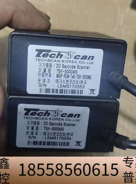 Techscan TSK-5000MS 二维条码扫描器，.议价