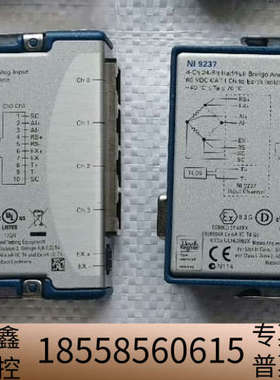 NI9237数据采集卡，4通道24位半桥模拟输入模块，支持6