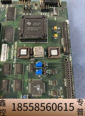 DSP  Tms320c24X 开发板 评估板.议价