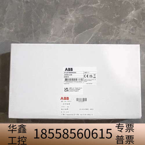 JSHD4-2-AB 三位控制器，型号2TLA0.议价