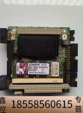 工控板，广积 IBASE  IB104+ TM5800-