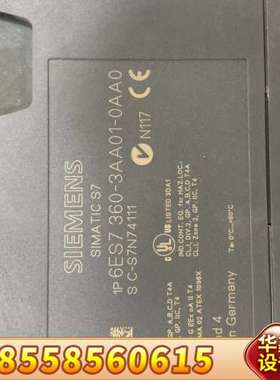 SIMATIC S7模块IM360，型号6ES7 36