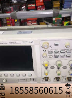 DSO5014A示波器100m/2GS四端口，.议价