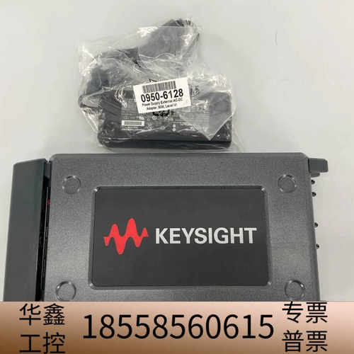 [制造校准]P9375A USB 矢量网络分析仪 KEYSI.议价