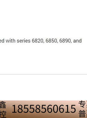 PP进样口加热棒 部件号:G1543-61540.议价