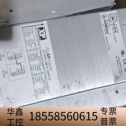 XP  X7-3V3V-0012-XD0116电源，