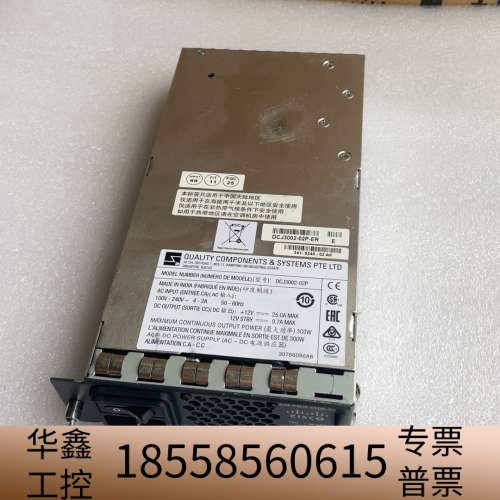 AIR-PWR-5500-AC cisco AI.议价