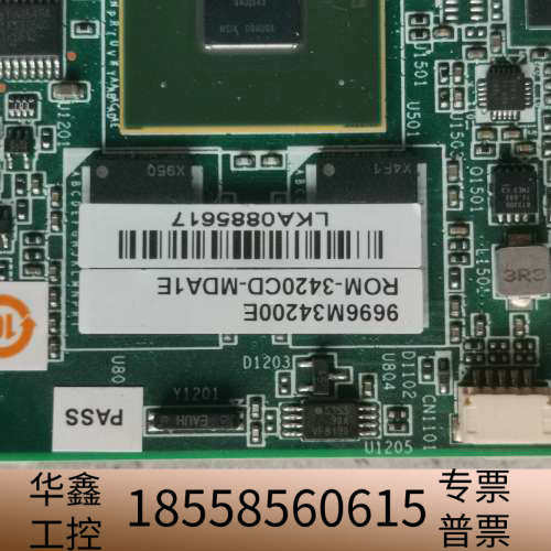 ROM-3420CD-MDA1E，，为，看再
