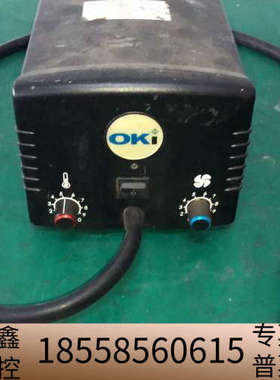 OKI HCT-900热风拆台 故障机.议价