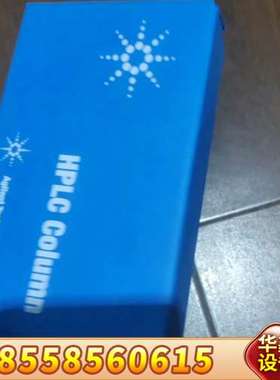 659950-702AdvanceBio 寡核苷酸色谱