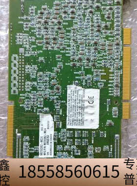迈创MATROX 751-01 REV.AMET