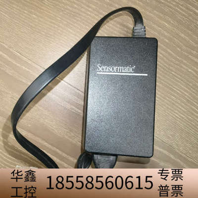 先讯美资 Sensormatic 设备Jasper El