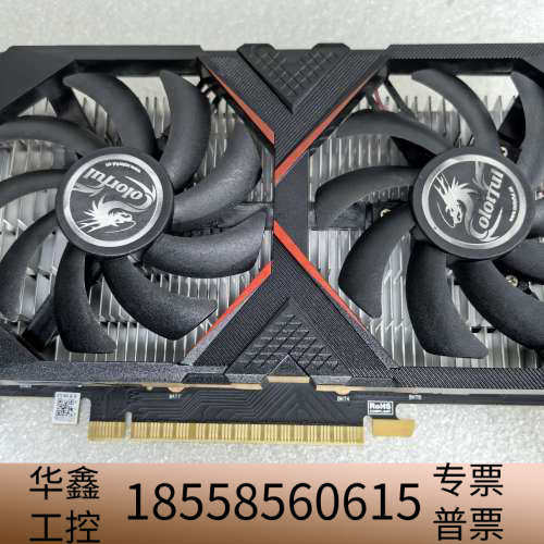 七彩虹GTX1650灵动鲨4GD6V3显卡.议价