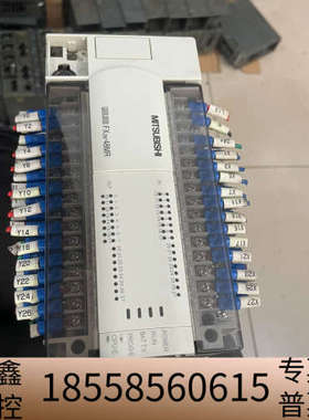 PLC模块FX2N48MR-001。带扩展模块FX2N-.议价