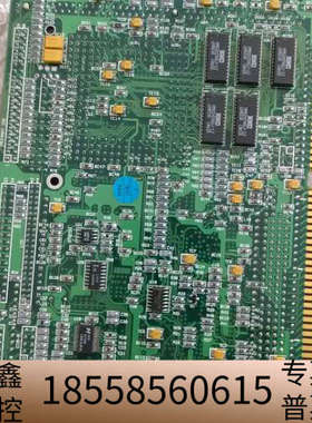 艾讯 SBC-455 486DX4 B1  控制板  功