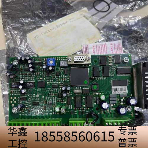 VAF+VISCOSITY+燃油供油单粘度控制器VS2+.议价