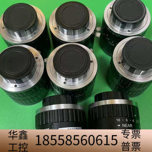 茉莉特工业镜头，ML-C0802MP2 像素200万，靶面2