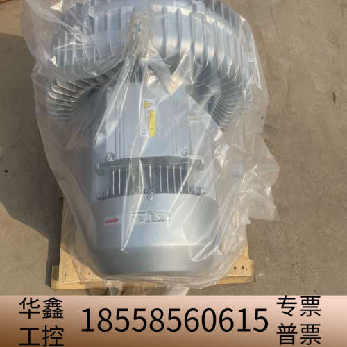 格凌风机7.5KW高压漩涡风机增氧风机 ，带，议.议价