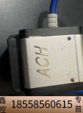 ACH-800AF-USB3.0工业相机，配一条2米US