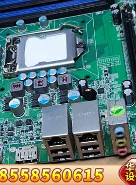 艾讯主板 IMB205 双网卡