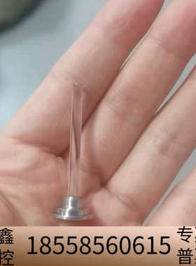 赛默飞：离子色谱ICS3000/5000柱塞杆  ，.议价