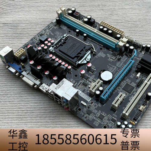 AV-H61RAX01-V1.0 9JXM-C59