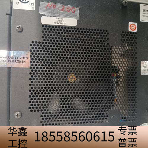 AE Advanced Energy Xstream射频电源