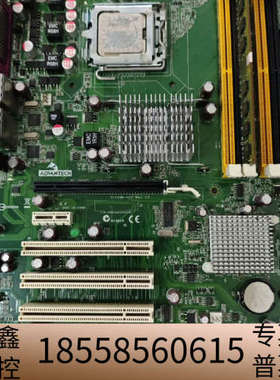 SIMB-A01 REV.1.0工控主板 送内存CPU