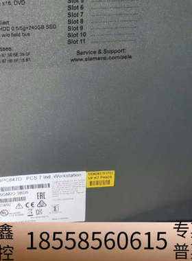 工控主机 IPC847D  A5E02E8191.议价