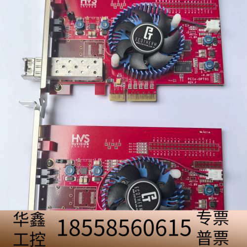 hvs hyvision图像采集卡 pcie-0pt01.议价