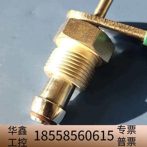 CGA580转1/4” FVCR 转接头