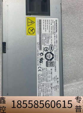 IBM X3750M4 1400W 电源 69Y5911 6.议价