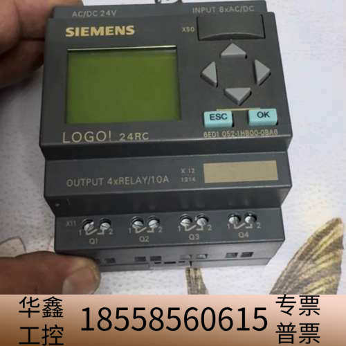LOGGO 6ED1052-1HB00-0BA6,.议价