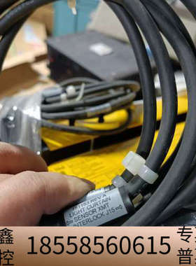 SICKC4000 Micro安全光栅，型号C400