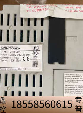 出 Monitouch 触摸屏 V808iCDN，拆